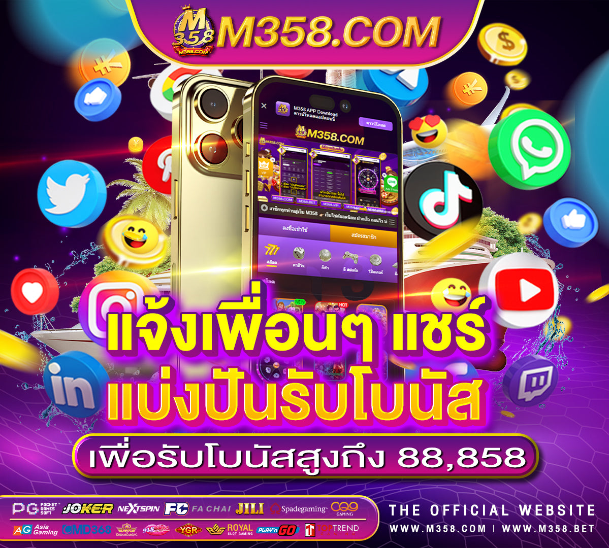 pg สล็อต pg ทดลองเล่น pg slot 88 free pg slot โปร โม ชั่ น 100